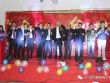 江門(mén)全合2017年元宵晚會(huì)精彩紛呈